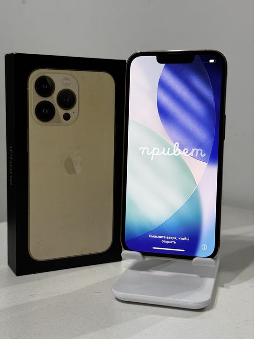 Apple iPhone 13 pro 128gb