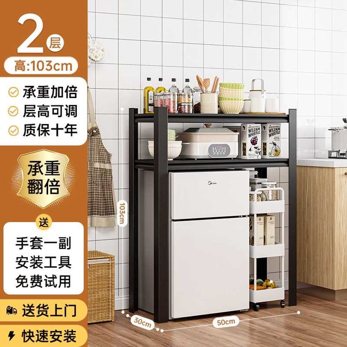 кухонный стеллаж/ металлические полки для приборов/стойка