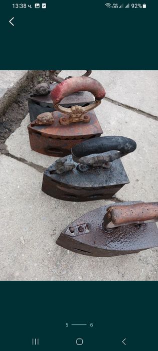 Красиви стари ютии