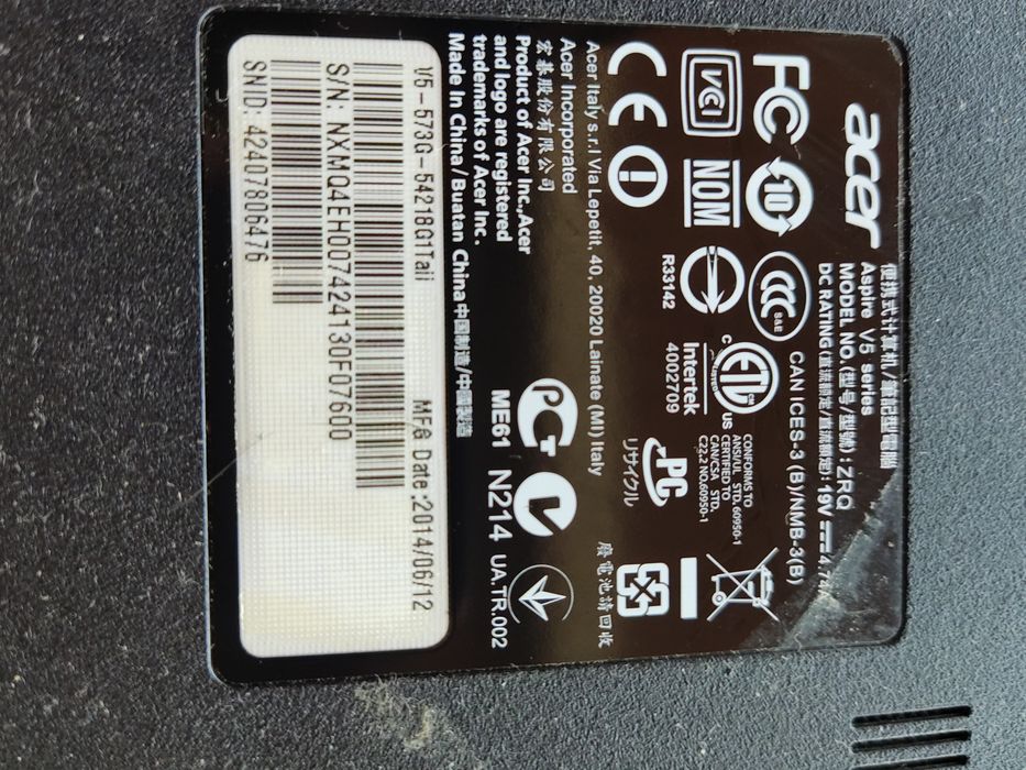 Cablu LVDS Acer cablu
