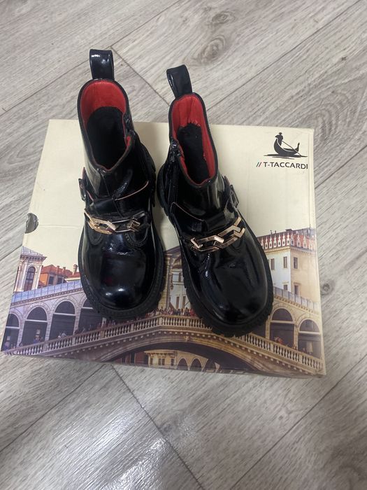 Осенний-весенний