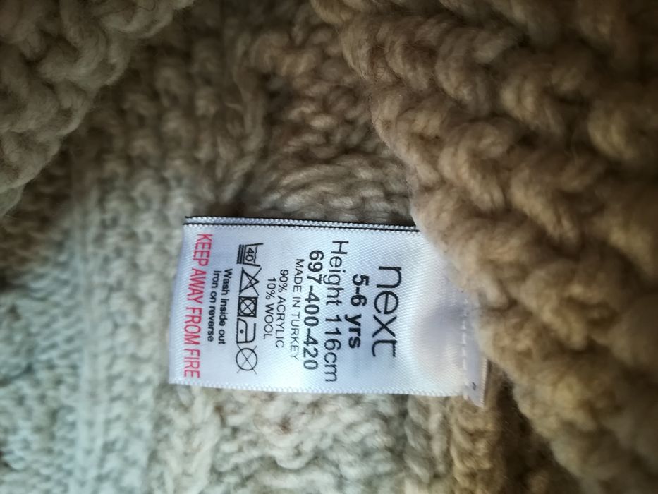 Next рокля и пончо