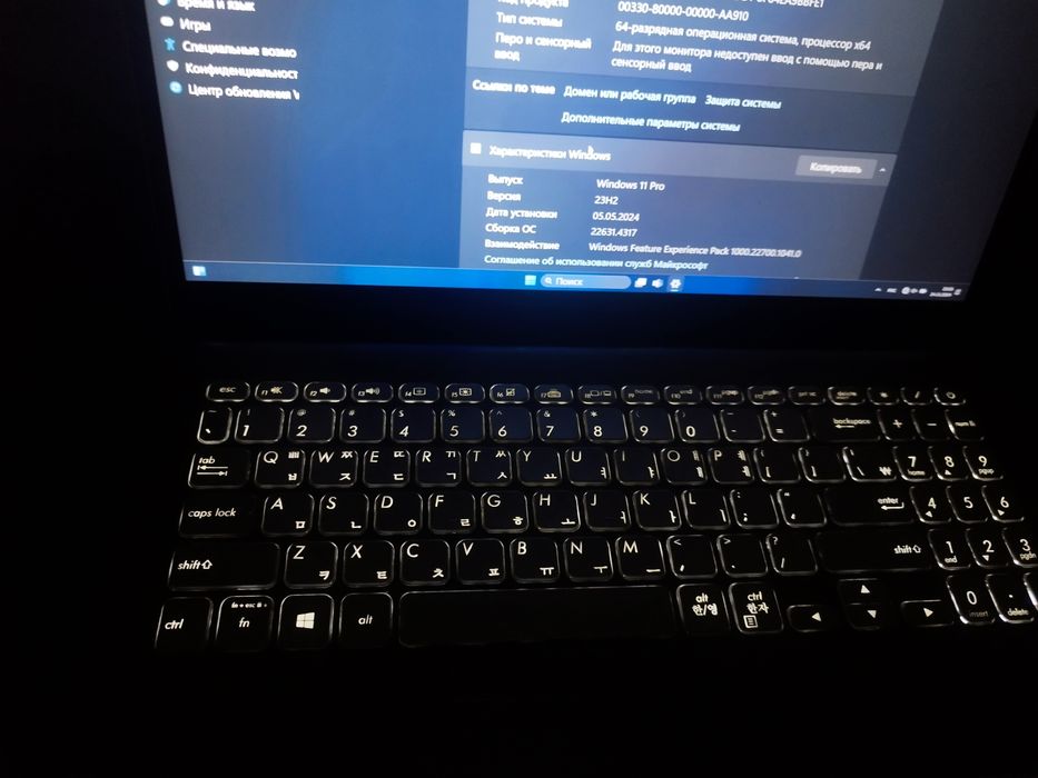 VivoBook_ASUSLaptop X530FA_S530FA