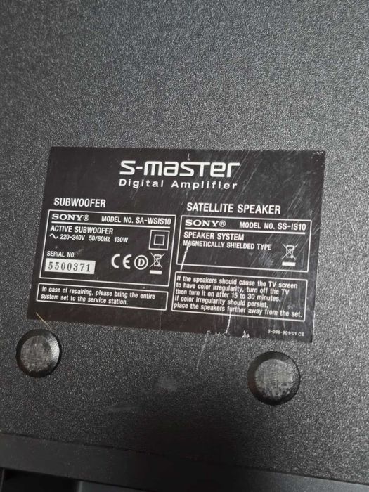 Sistem Sony DAV-IS10 S-Master Digital Amplificator Home Theater