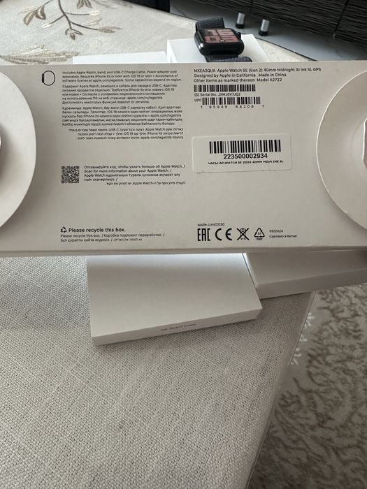 Продам apple  watch 50.000