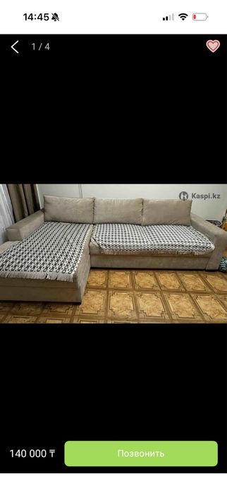 Продам диван угловой