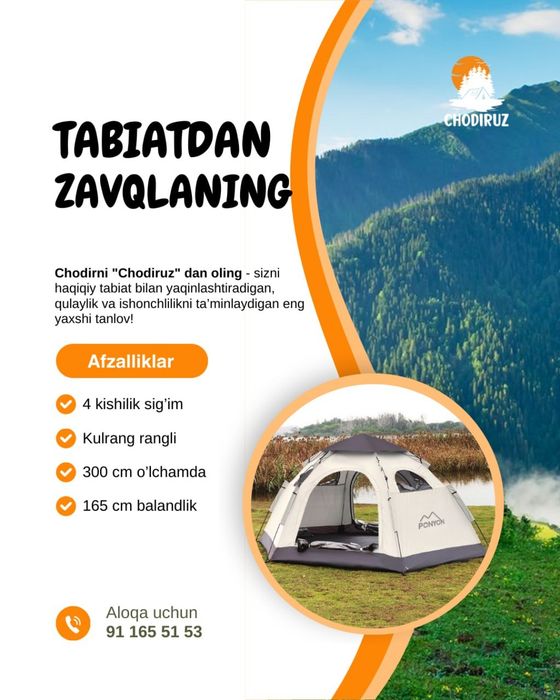 Chodir ijara 100.000 so'm | Палатка на прокат 100.000 so'm