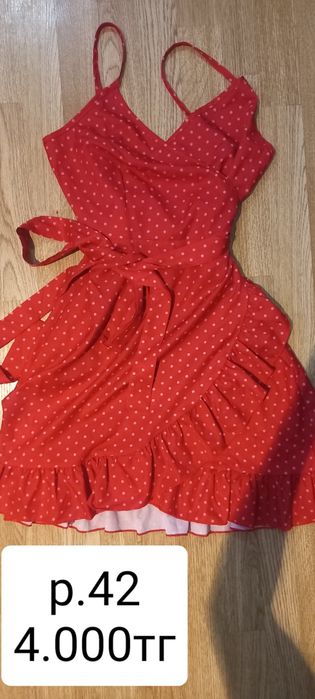 Продам платье в новом состоянии