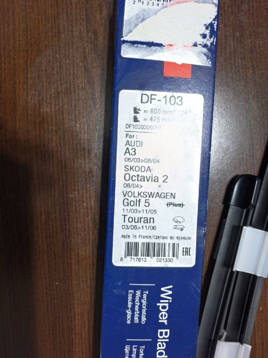 Denso DF-103 Щётка стеклоочистителя оригинал не китай