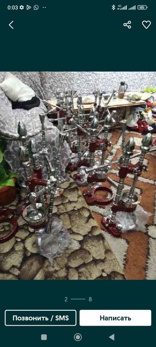 Anor SIQADIGAN optom sklad