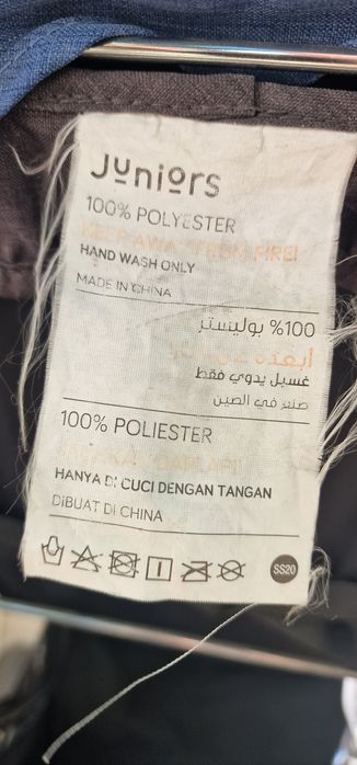 Детская коляска Juniors