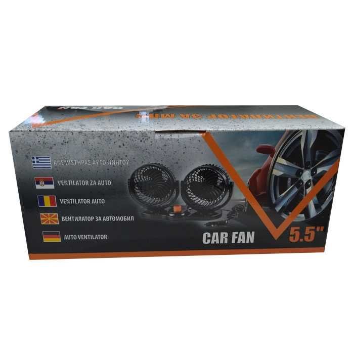 Автомобилен вентилатор 5.5" – 12V с двойнозалепващо закрепване