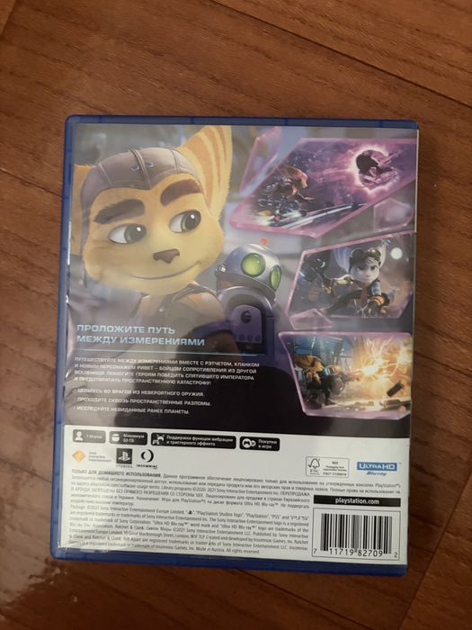 Игра PS5 Ratchet Clank (обмен)