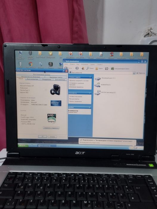 Acer Aspire 3003 lmi