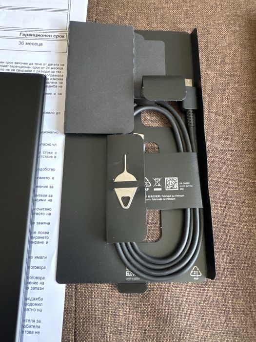 Samsung S23 Ultra Black