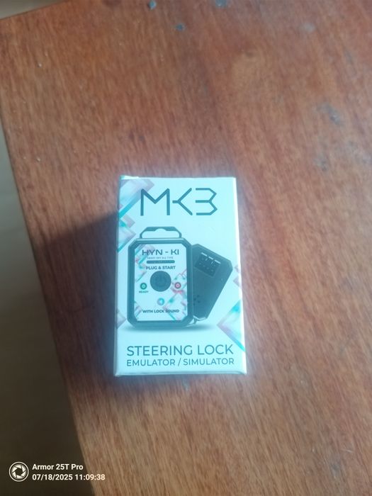 Продам эмулятор рулевой блокировки (защелки) KIA Hyundai