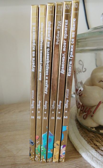 Disney книжки -платинено издание