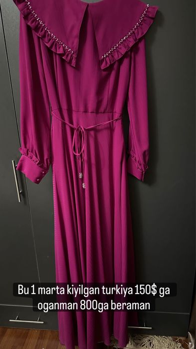 Платье женское, идеальное состояние