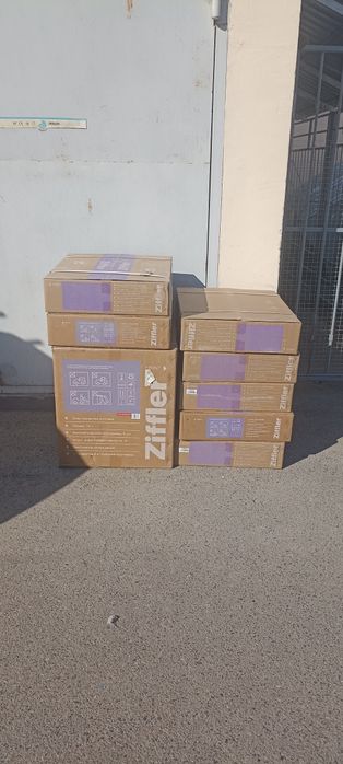 Bitavoy tehniki vitichka gaz pliti haladiniki