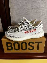 Olx yeezy 350 sale