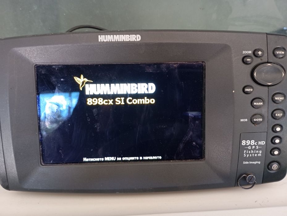 Продавам професионален сонар  humminbird