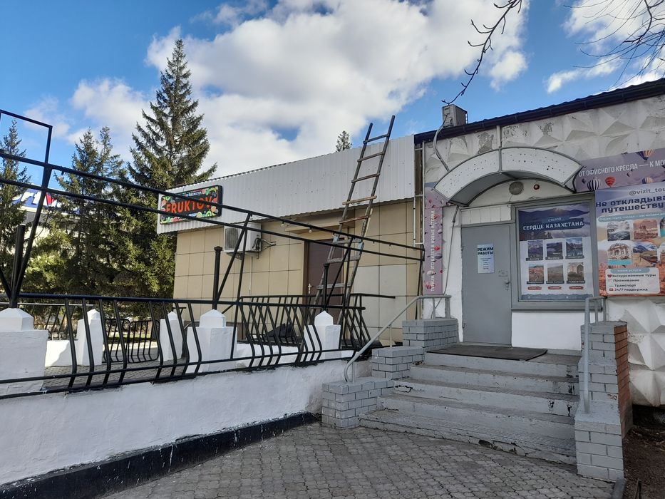 Сдам в аренду комерческое помещение