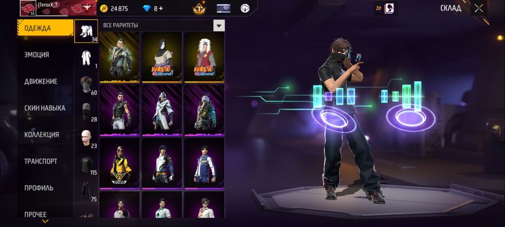 Продам фри фаер аккаунт