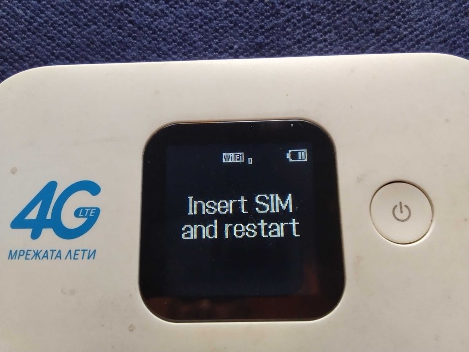 4G LTE сим картен мини рутер за мобилен интернет за сим карти за Иетел България