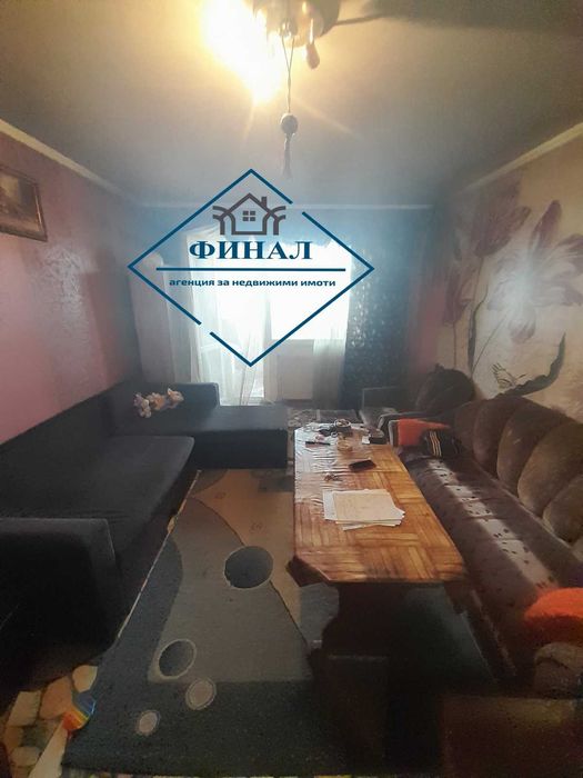 Продава се Многостаен апартамент в Шумен, Еверест - 106 кв.м за 693 €/кв.м - Снимка #1