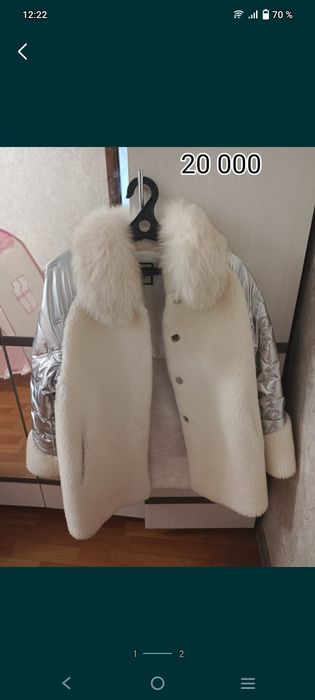 Продам вещи размер 42-44