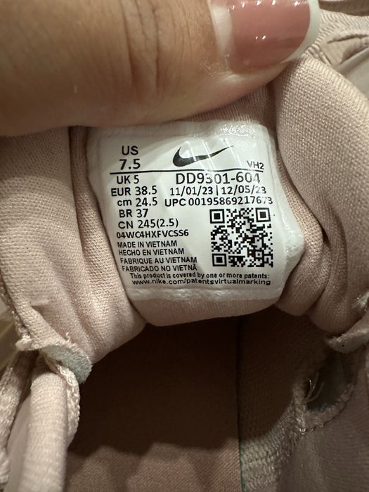 Nike маратонки за бягане