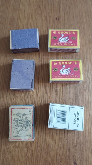 Продавам малка колекция от кибрити за колекция