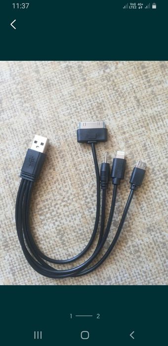 Шнур для зарядки 4-х телефонов.