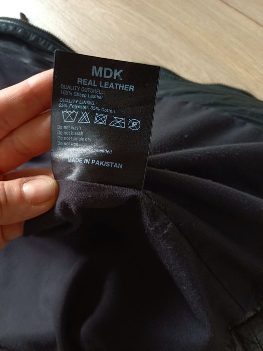 Кожено яке черно