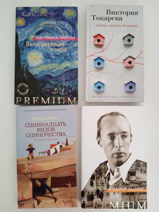 Продам книги НОВЫЕ