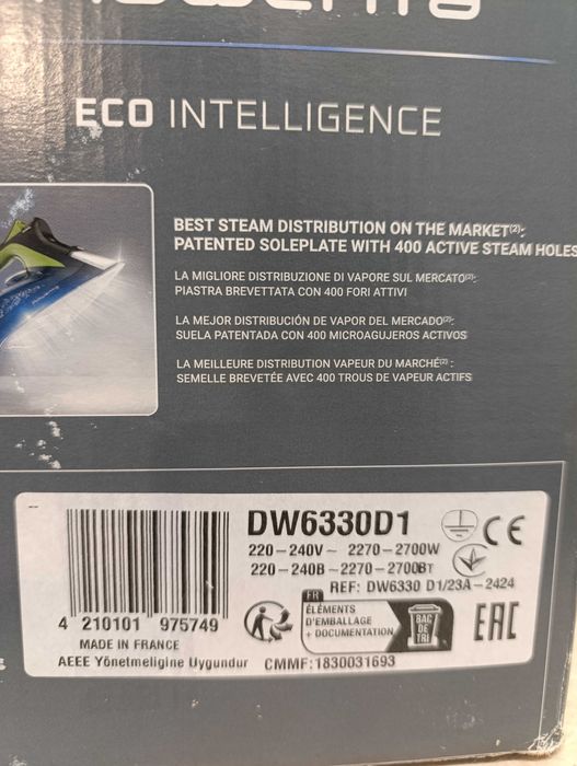 Парна ютия Rowenta (DW6330D1) Eco Intelligence 2270 - 2700 W