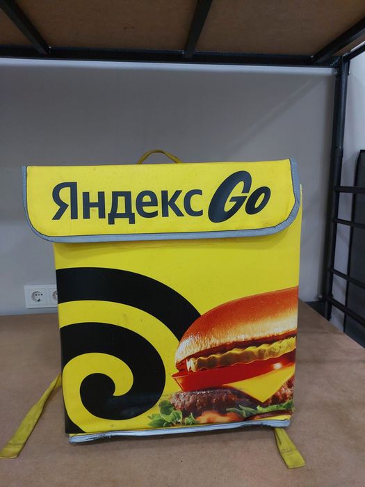 Термосумка курьерская