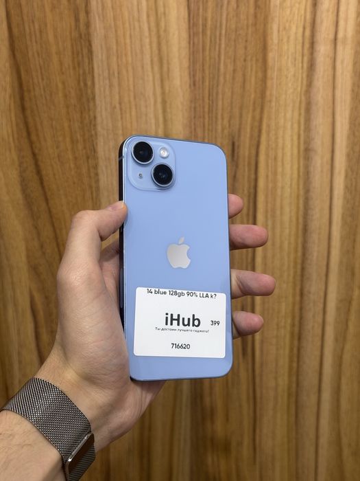 iPhone 14 blue 128gb 90% LL/A