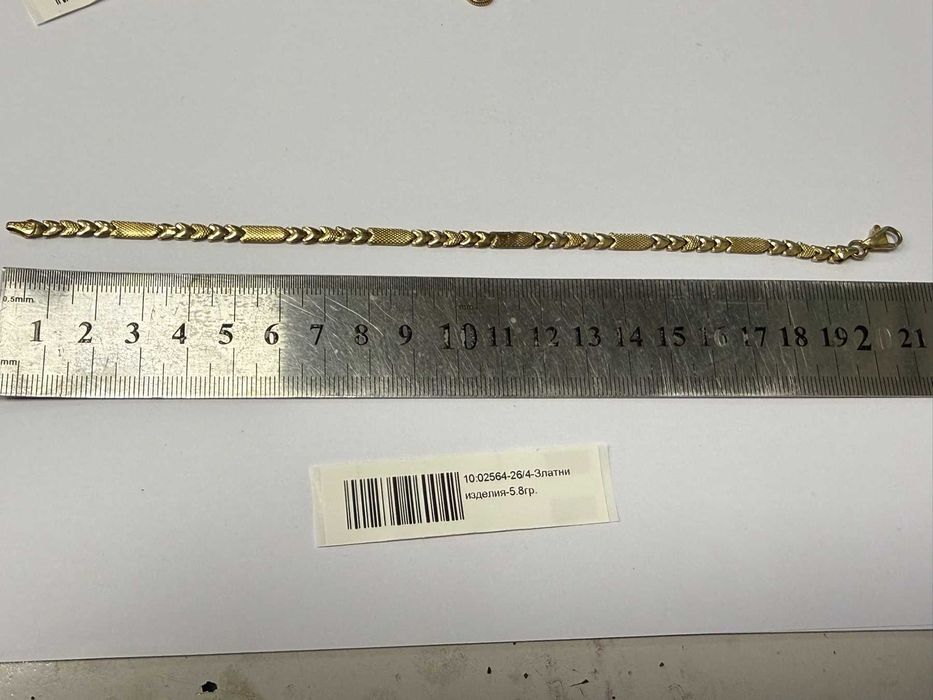 Златна дамска гривна - 5.8гр. - 14к.