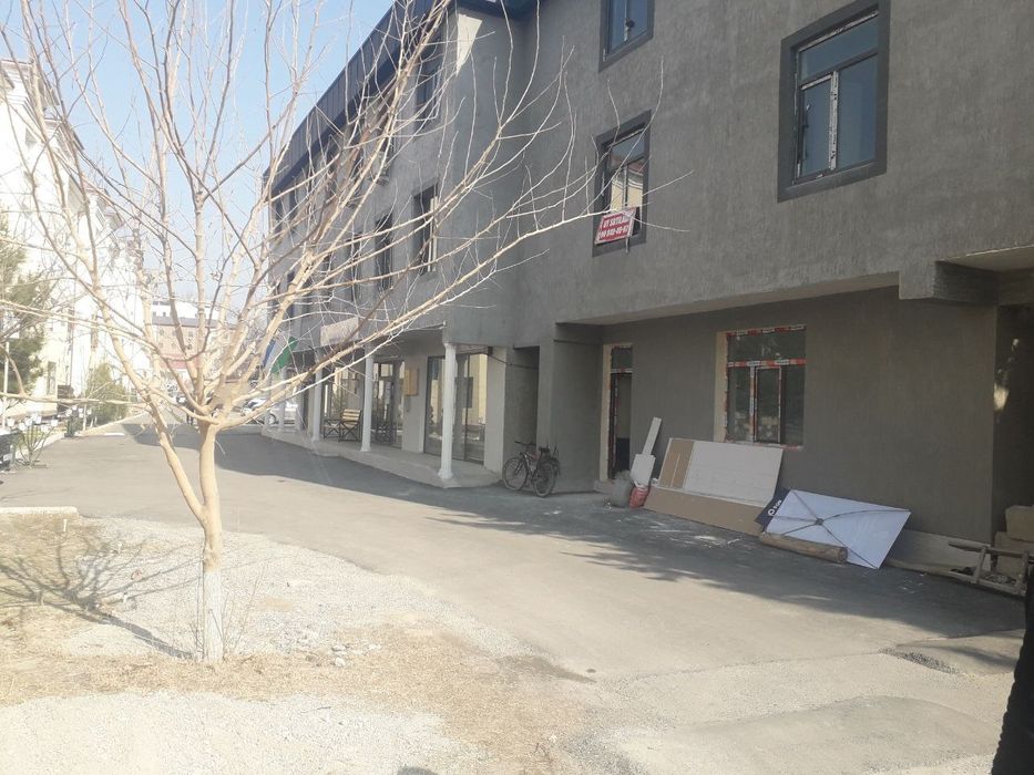 Фукаролик суди Йакинида