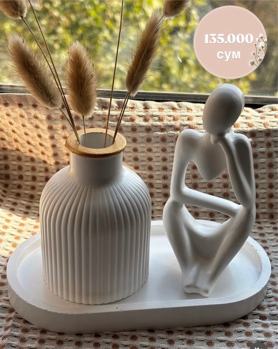 Набор на любой случай.