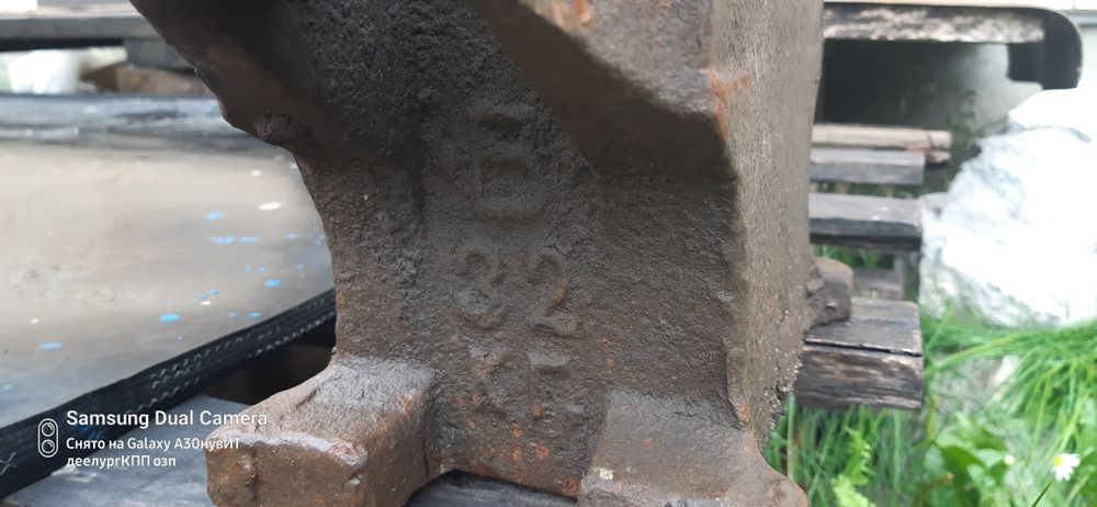 наковальня 16-100кг. ссср