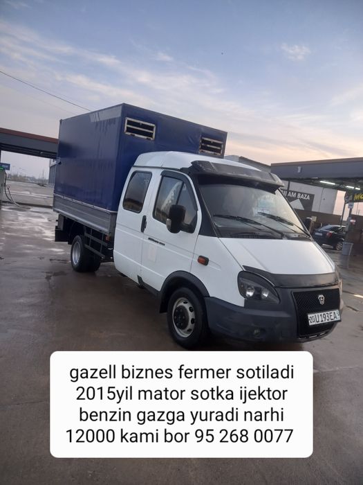 Gazell biznes fermer 2015yil