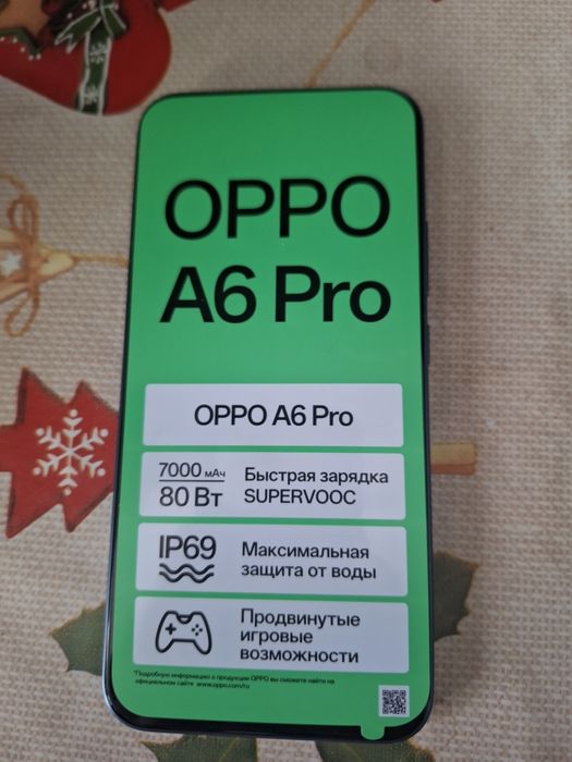 Срочно продам новый OPPO A6 PRO