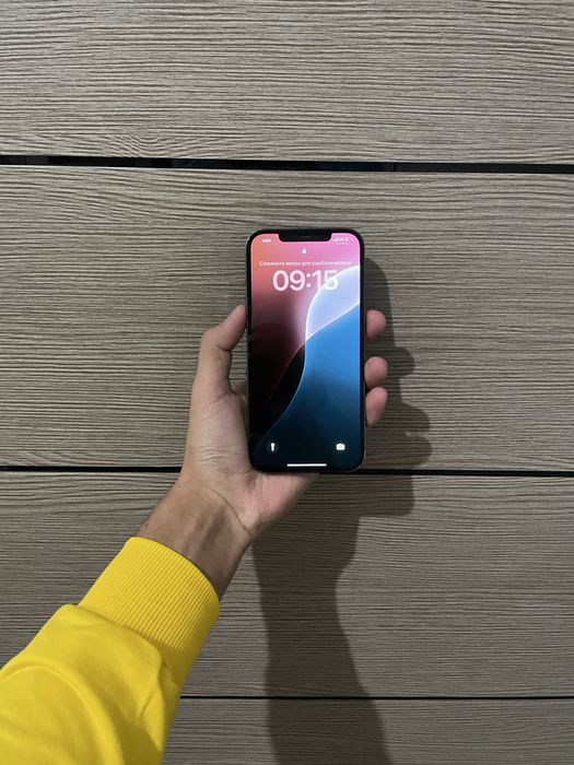 Айфон 13 про Макс