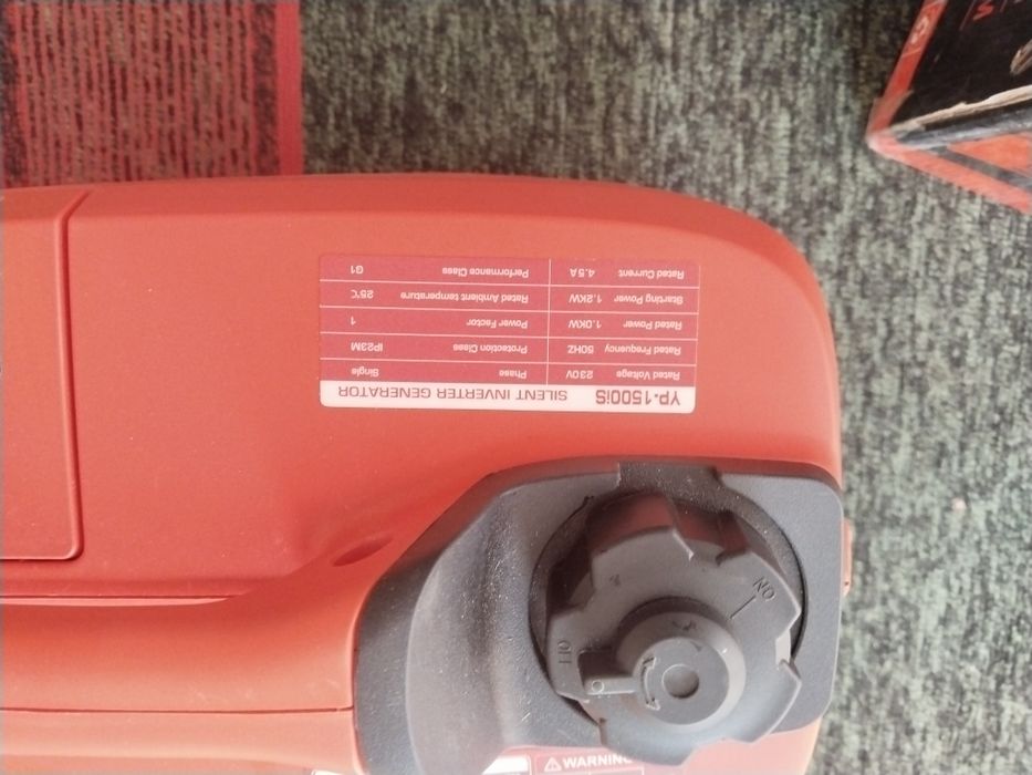 Инвентор движок сотилади