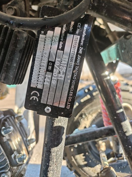 Продам квадроцикл