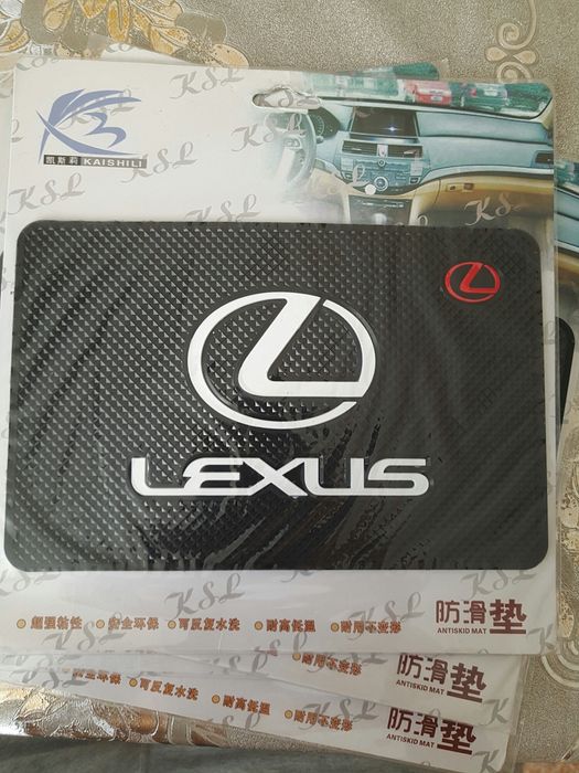 Коврики для мобильных телефонов, планшетов.