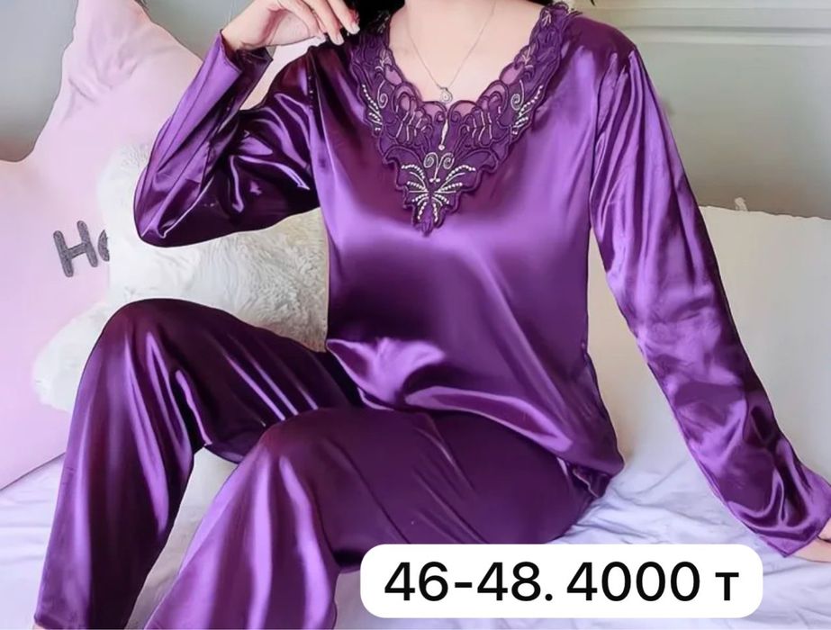 Женскии жен женн