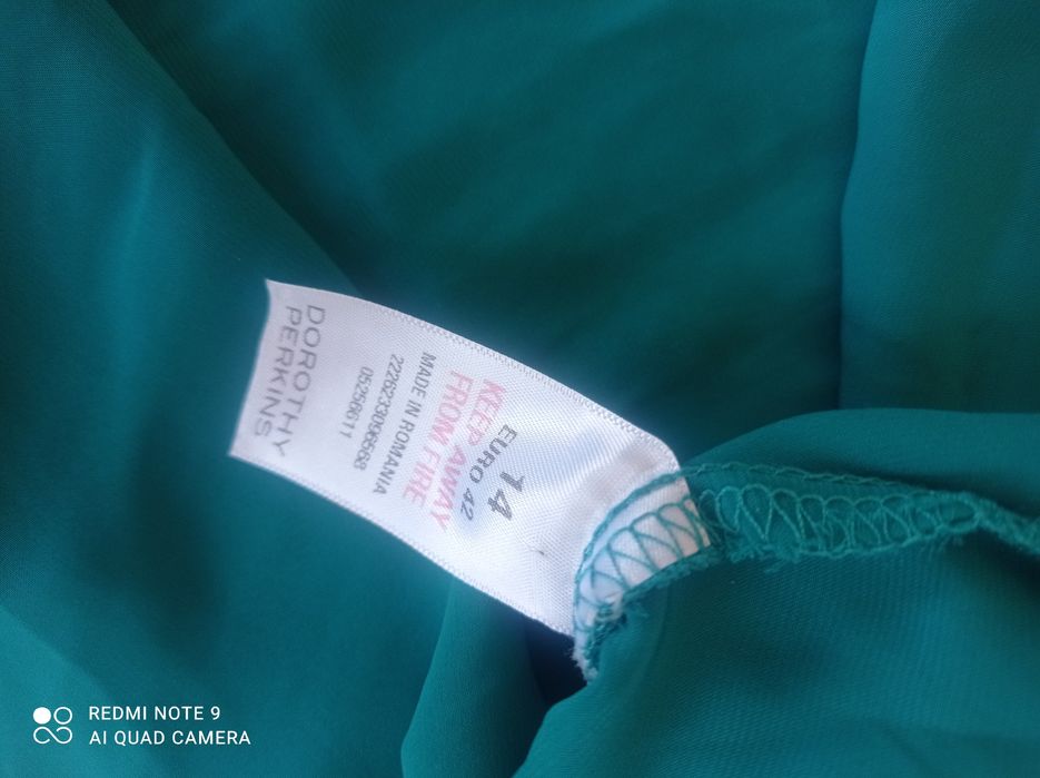 Сет от няколко блузи